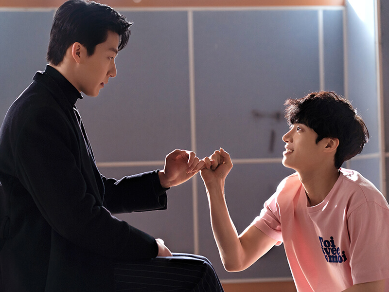 Foto 16 de You Make Me Dance