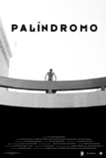 Palíndromo - Poster / Capa / Cartaz - Oficial 1