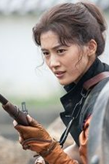 Poster de Episódio ならぬことはならぬ (2013)