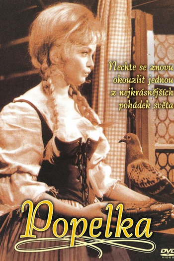 Poster de Filme Cinderela (1969)