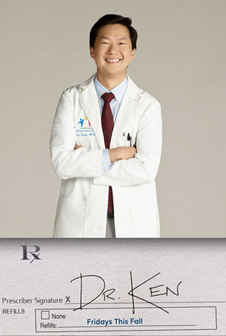 Poster 2 de Série Dr. Ken (2ª Temporada) (2016)