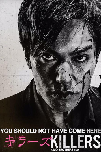  de Filme Assassinos (2014)