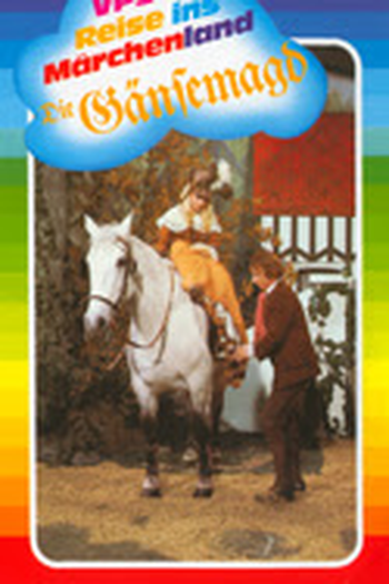 Poster de Curta A Princesa Ganso (1971)