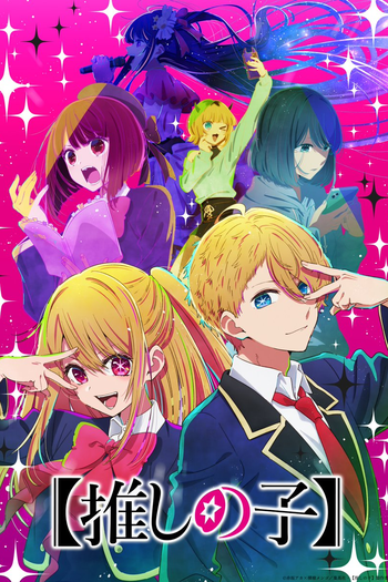  de Série Oshi no Ko (1ª Temporada) (2023)