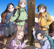 Yama no Susume: Next Summit
