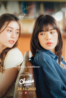The Cheese Sisters - Poster / Capa / Cartaz - Oficial 11