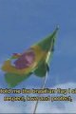 1 ano e 1 dia (1 ano e 1 dia)