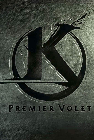Poster 1 de Filme Kaamelott - Premier Volet (2020)