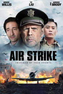 Air Strike - Poster / Capa / Cartaz - Oficial 1