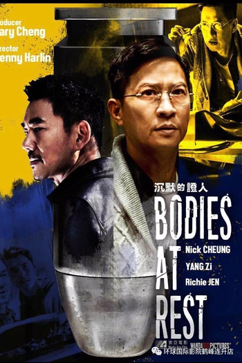  de Filme Testemunhas Silenciosas (2019)