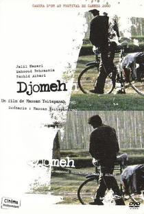 Djomeh - Poster / Capa / Cartaz - Oficial 1