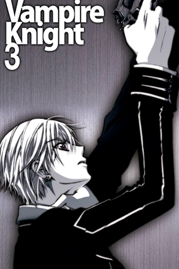  de Série Vampire Knight (1ª Temporada) (2008)