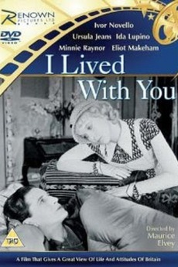 Poster de Filme I Lived With You (1933)