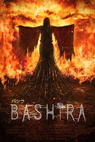 Poster 1 de Filme Bashira (2021)
