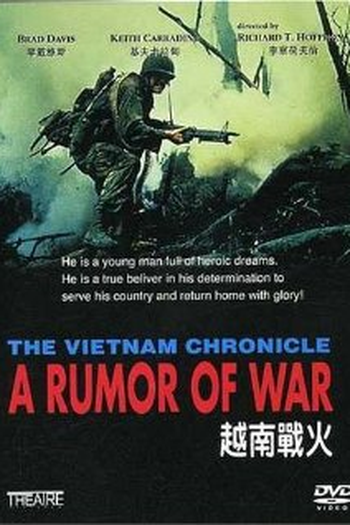 Poster de Filme Vietnã: Emboscada Fatal (1980)