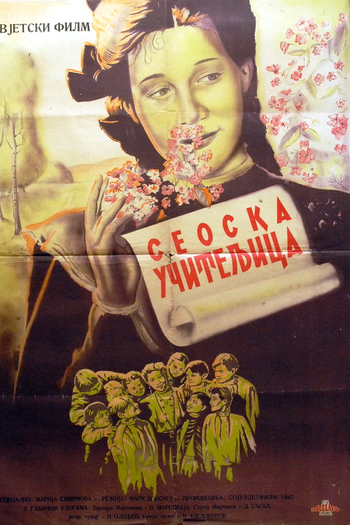 Poster de Filme A Professora da Aldeia (1947)