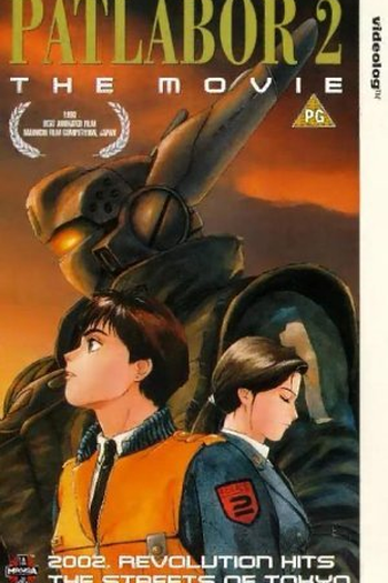  de Filme Patlabor 2 - O Filme (1993)