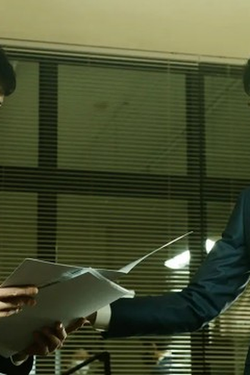 Poster de Episódio 第一話 (2021)