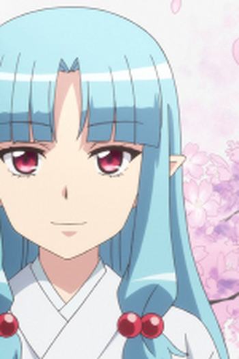 Poster de Episódio 桜の香り (2017)