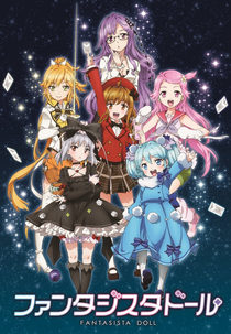 Fantasista Doll (1ª Temporada) (Fantasista Doll (Season 1))