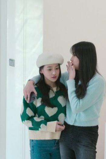 Poster de Episódio 11화 (2023)