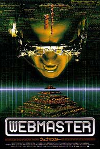 Poster 1 de Filme Webmaster (None)
