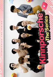 KinnPorsche Talk (อนุบาลมาเฟียมาป่วนแล้ว)