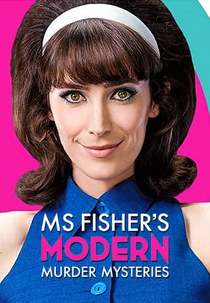 Ms Fisher's Modern Murder Mysteries (Ms Fisher's Modern Murder Mysteries)