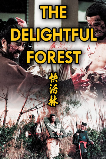  de Filme A Espada Vingadora do Kung Fu (1972)