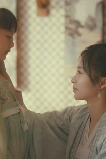 Poster de Episódio 第12集 (2022)