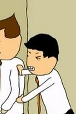 Men from Up the Stairs (Men from Up the Stairs)