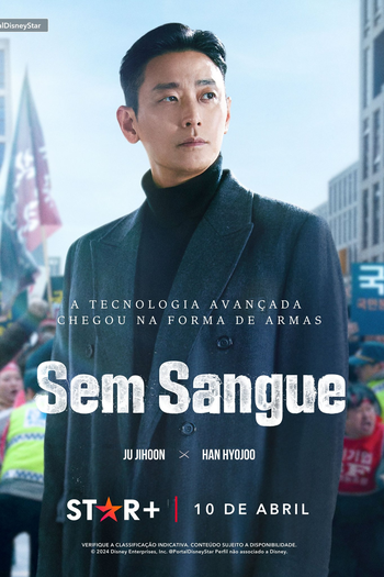  de Série Sem Sangue (2024)
