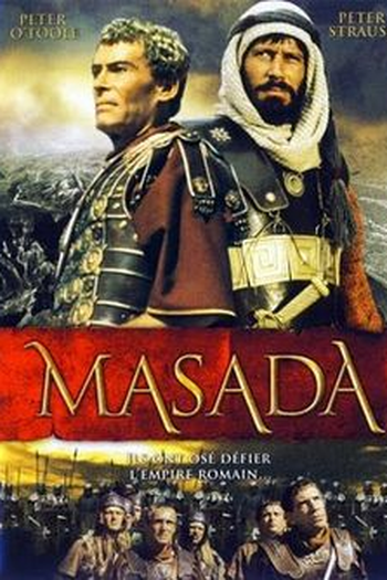  de Série Masada (1981)