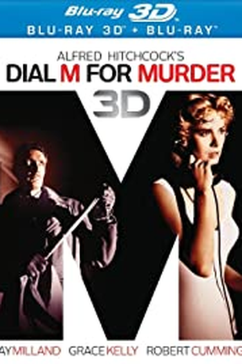 Poster de Curta 3D: Uma Breve História (2004)