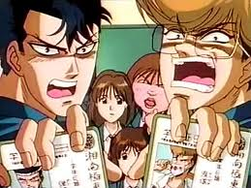 Foto 1 de Shonan Junai Gumi