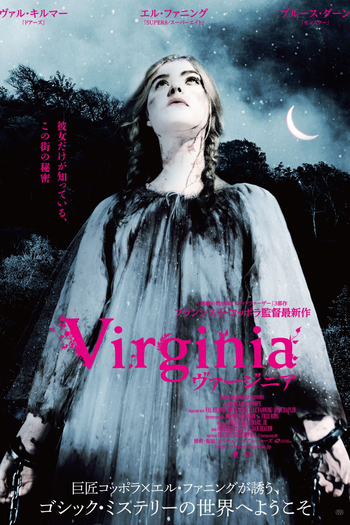  de Filme Virgínia (2011)