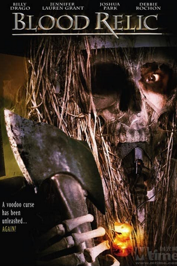  de Filme Maldição Voodoo (2005)