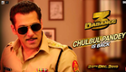 Dabangg 3:  Chulbul Pandey is Back | Salman Khan | Sonakshi Sinha | Prabhu Deva | 20th Dec'19