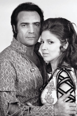 A Ponte dos Suspiros (A Ponte dos Suspiros)