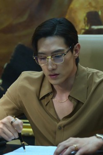 Poster de Episódio 7회 (2025)