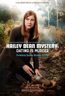 O Mistério de Hailey Dean: Encontro Mortal - Poster / Capa / Cartaz - Oficial 1