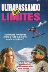 Ultrapassando os Limites (Pushing The Limits)