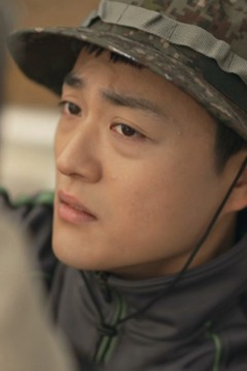 Poster de Episódio 작업의 계절 (2022)