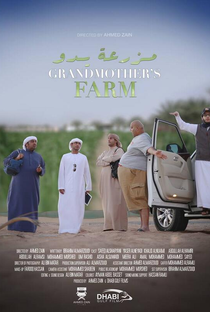 Grandmother's Farm - Poster / Capa / Cartaz - Oficial 1