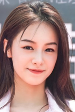 Cheryn Lin