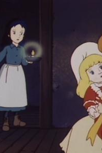 Poster de Episódio 深夜のお客さま (1985)