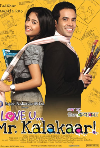 Poster 2 de Filme Love U... Mr. Kalakaar! (2011)