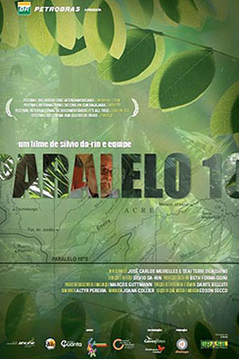 Poster de Filme Paralelo 10 (2011)