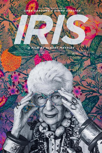 Poster de Filme Iris (2014)