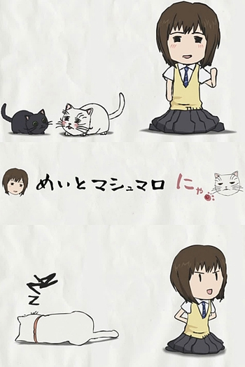 Poster de Série Sukitte Ii na yo. Specials (2012)